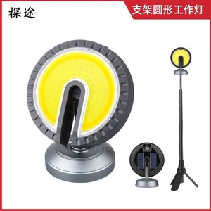 Portable Solar Powered Cob <b>Work</b> <b>Light</b> With Stand For Outdoor Car Repair And Maintenance Black Plastic Body White <b>Light</b> - Product Image 5
