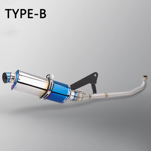 Système d'échappement complet pour moto Honda Super Cub C110, C125, C110 2021-2024 - Product Image 3