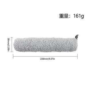 Bissell Roller Brush 243mm 86mm 172g For Floor Scrubber Accessories Cleaning <b>Tool</b> Home Use - Product Image 5