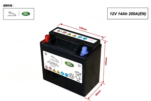 Venta Directa de Fábrica, Batería <span class=keywords><strong>Auxiliar</strong></span> Automotriz Libre de Mantenimiento, Batería de Plomo-Ácido <span class=keywords><strong>para</strong></span> Automóvil con Larga Vida Útil - Product Image 3