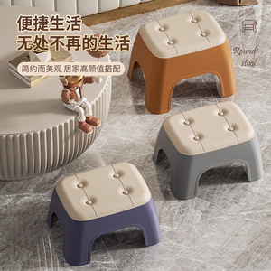 Home <b>Plastic</b> <b>Stool</b> With Cushion Minimalist Design For Living Room And Bathroom Use - Product Image 1