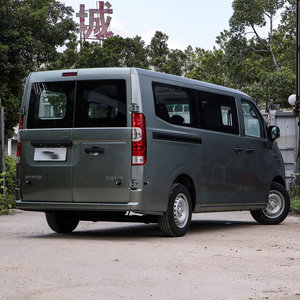 Nuevo para Yuancheng V7E EV, Minivan Eléctrica, Vehículo de Pasajeros, Cuatro Puertas, Gran Espacio, Transporte Comercial, Automática, Volante a la Izquierda - Product Image 5