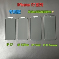 Protector de Pantalla de Vidrio Templado Jetech, Venta al Por Mayor, para iPhone 12 13 14 15 16 17 Pro Max Air