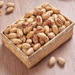 Noci <span class=keywords><strong>Pecan</strong></span> - Product Image 2