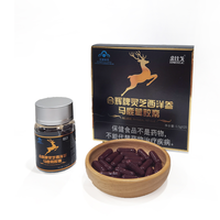 REE-muestras de suplementos populares para la salud como anoderma lucidum, ginseng Merican y cápsulas de astas de ciervo