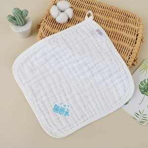 Baby Cotton Washcloths Kids Face Towel Burp <b>Cloths</b> in Classified Design Soft Breathable Comfy Newborn Towel - Product Image 3