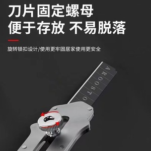Work Record Utility Knife 170mm Stainless Steel Handle Blade 110mm Heavy Duty Paper Cutter Wallpaper Knife - Product Image 5