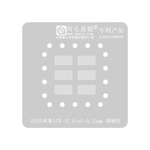 Plate-forme BGA pour <span class=keywords><strong>iPhone</strong></span> 15 LCD IC Position IC pochoir Rebolling Amaoe pochoir Kit de pochoirs de Rebillage - Product Image 2