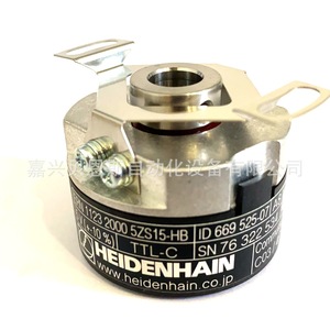 เฮไดน์เฮนไฮน์ โรตารี่เอ็นโค้ดเดอร์ ERN1123 2000 5ZS15-HB TTL-C เซอร์โวมอเตอร์แบบเพิ่มค่าทีละหนึ่ง - Product Image 4