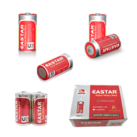 Batería de Zinc de Carbono de 1.5V, Tamaño C, R14, R14P, UM2, Suministro de Fábrica, Super Resistente, Celda Seca, OEM Disponible