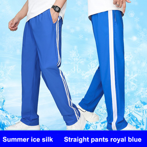 Pantaloni Scolastici in Seta Ghiaccio Blu per Bambini, Pantaloni Sportivi Estivi Sottili ad Asciugatura Rapida per Ragazzi delle Scuole Superiori - Product Image 6
