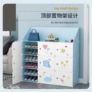 Multi Layer Dustproof <b>Shoe</b> <b>Rack</b> Plastic Freestanding Modern Design For Dormitory Entrance <b>Storage</b> Solution - Product Image 4
