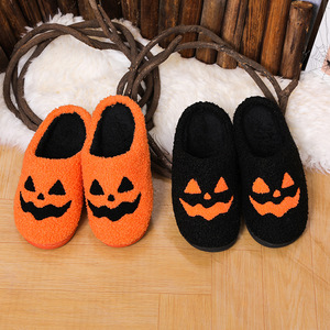 2025 regalo de Halloween mujeres hombres invierno interior casa cálido zapatillas Artificial felpa naranja <span class=keywords><strong>calabaza</strong></span> algodón zapatillas - Product Image 2