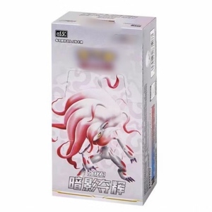 Boîte de boosters scellée d'origine <span class=keywords><strong>Pokémon</strong></span> TCG Épée et Bouclier Ombres Azurées, avec Giratina et <span class=keywords><strong>Lugia</strong></span>, jeu de cartes à collectionner - Product Image 1