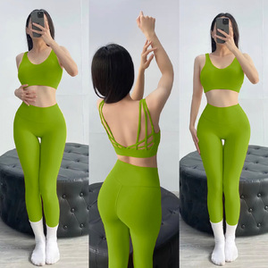 Traje deportivo <span class=keywords><strong>de</strong></span> Yoga <span class=keywords><strong>de</strong></span> verano <span class=keywords><strong>de</strong></span> gama alta para mujer, <span class=keywords><strong>ropa</strong></span> deportiva <span class=keywords><strong>de</strong></span> secado rápido, correr transfronterizo, levantamiento <span class=keywords><strong>de</strong></span> espalda, dos piezas <span class=keywords><strong>de</strong></span> talla grande - Product Image 4