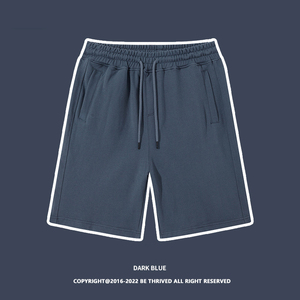 Pantalones Cortos Deportivos Casuales para Hombre, de Algodón 100%, 380 g/m², Estilo Francés, Talla Grande, con Logotipo Personalizado BE380SP, Venta al por Mayor - Product Image 6