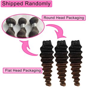 JN Hair - Paquetes <span class=keywords><strong>de</strong></span> Cabello Virgen Brasileño Largo y Rizado, Color <span class=keywords><strong>Castaño</strong></span> Tricolor, Cierre <span class=keywords><strong>de</strong></span> Cabello Humano Suelto con Doble Trama a Máquina - Product Image 3