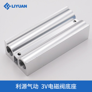 Base de Válvula Solenoide Liyuan 3V210-08 de Aluminio, Serie 200M, Colector de Dos Vías Electro-Neumático - Product Image 4