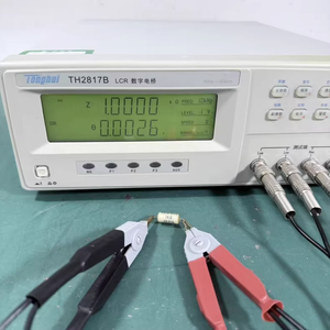 1 pont numérique Tonghui TH2817B 50Hz-100kHz utilisé - Product Image 3