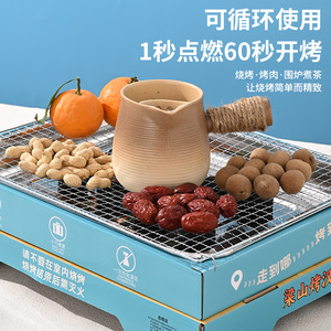Outdoor Disposable BBQ Grill Set Aluminum Paper Box Blue Double Layered Portable Charcoal Grill For Home Outdoor Use - Product Image 4