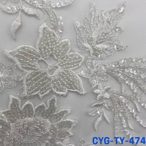 CYGラブリーフラワーブライダルレース生地ビーズとスパンコールバイヤード、クチュールレース生地、豪華なビーズのウェディングドレスレース - Product Image 2