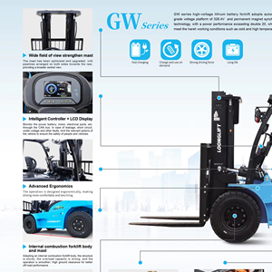รถยกไฟฟ้าแบตเตอรี่ลิเธียมแรงดันสูง GW50-70 ขนาด 5 ตัน 7 ตัน สำหรับงานหนัก ขับเคลื่อน 4 ล้อ มอเตอร์ไฟฟ้ากระแสสลับ แบบถ่วงน้ำหนัก - Product Image 6