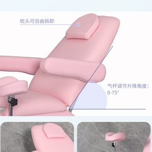 Kisen Grey <b>Lash</b>-<b>bed</b> Beauty Women Treatment Gynecological <b>Bed</b> <b>Table</b> De Body Massage for Clinic Hospital - Product Image 3