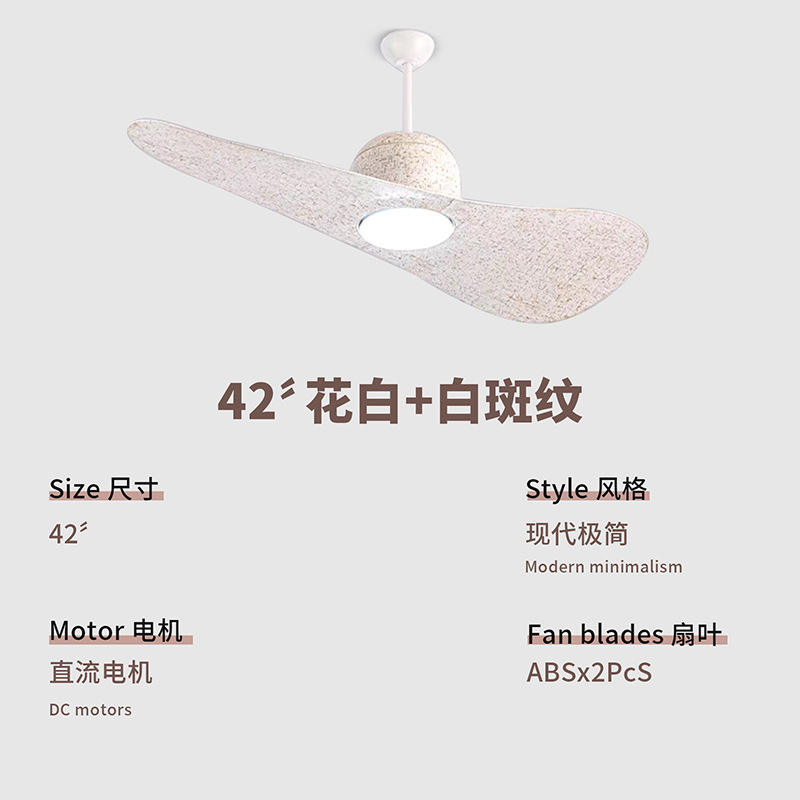 Fleurs à marquages blancs