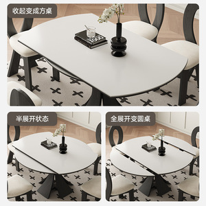 Extendable Slab Dining Table Set 1.2m 1.35m Round <b>Square</b> Dual Purpose Solid Wood Furniture For Dining Room - Product Image 4