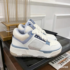 Nuove Sneakers Chunky da <span class=keywords><strong>Donna</strong></span> e <span class=keywords><strong>Scarpe</strong></span> da Uomo <span class=keywords><strong>Comode</strong></span> e di Tendenza 2026: Le Migliori Qualità, Stile Casual e da Passeggio, Design Esclusivo - Product Image 3