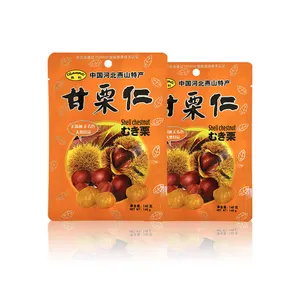 high quality eating chinese chestnuts nut style snacks