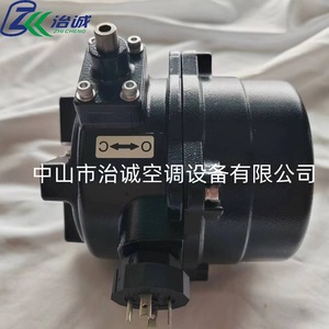 แอคชูเอเตอร์ York Air รุ่น 025W48244-035 BW0.25A สำหรับอะไหล่เครื่องทำความเย็น - Product Image 4