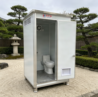 Toilettes portables 1,5*1,5*2,3m, Conteneur WC mobile, Sanitaire préfabriqué, WC public