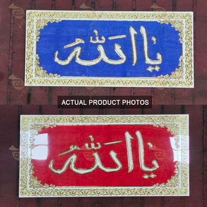 <span class=keywords><strong>Precio</strong></span> de Fábrica, Alfombra de Cerámica Decorativa <span class=keywords><strong>Árabe</strong></span> de 300x600 mm, Alfombra de Cristal con Diseño de Rompecabezas de Flores, Baldosas para Piso con Efecto Luminoso - Product Image 5