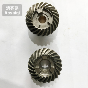 Venta Directa de Fábrica: Piezas de Motor Fuera de Borda 963, Engranajes Marinos (Dientes Delanteros, Dientes Traseros, Dientes Intermedios) y Engranajes de Embrague para Motores de Barco - Product Image 2