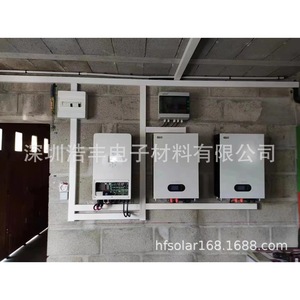Sipani Stackable LiFePO4 Battery 48V 10-20Kw Hybrid Grid Home <b>Energy</b> <b>Storage</b> <b>System</b> With Rs485 Communication - Product Image 4