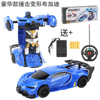 Mobil Balap Deformasi 360 Derajat Berputar, Stunt Remote Control, Robot Transformasi, Mobil RC