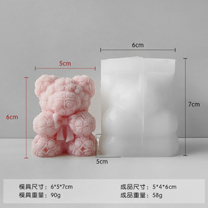 Nuevos moldes de silicona para velas de oso rosa del Día de San Valentín, moldes decorativos de silicona para velas, moldes para velas de arte hechos a mano DIY - Product Image 5