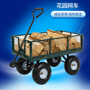 CJ Garden Tool Cart 970x515x1020mm Steel Mesh 4 Wheels Durable Manual <b>Transport</b> Cart - Product Image 1