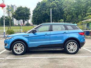 SUV Estilo <span class=keywords><strong>Range</strong></span> <span class=keywords><strong>Rover</strong></span>, Landwind X7 2015 2.0T Automático, Volante a la Izquierda, Espejos Eléctricos, Cámara Trasera, Sin Accidentes, Auto de <span class=keywords><strong>Segunda</strong></span> <span class=keywords><strong>Mano</strong></span> - Product Image 4