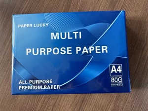 Carta da Copia per Ufficio <span class=keywords><strong>A4</strong></span> Bianca Doppia Faccia 70gsm 80gsm 500 Fogli 100% Polpa <span class=keywords><strong>di</strong></span> Legno Vergine Alta Luminosità Vendita Calda - Product Image 2