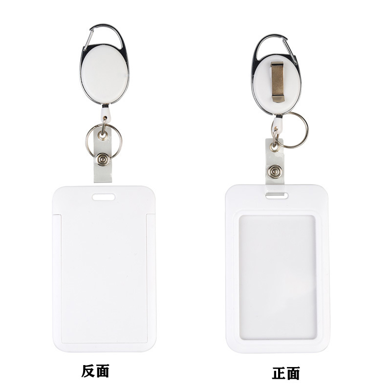 Blanco (hebilla telescópica + funda para tarjeta) (enviado a granel)
