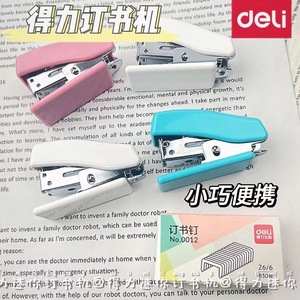 Mini grapadora Deli 0456 para estudiantes y uso de oficina con capacidad para 2 a 10 hojas, cuerpo de plástico - Product Image 5