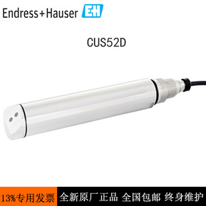 Sonde de turbidimètre E+H CUS52D-AA1AA3 0-4000 Testeur de qualité de l'eau en ligne - Product Image 3