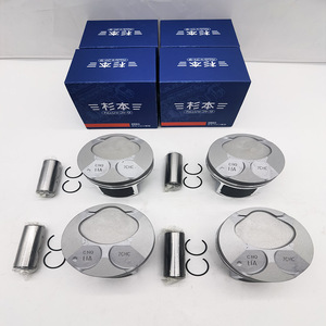 ลูกสูบ Enging สำหรับ Toyota Camry Lexus ขนาด86มม. 13211-0V080 2.0L ES200 ASV51 ASV61 <span class=keywords><strong>ASV71</strong></span> - Product Image 5