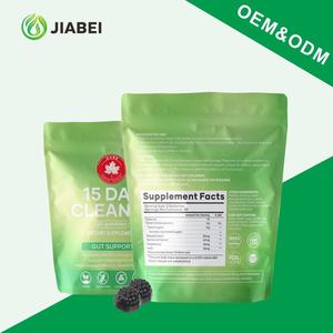 อาหารเสริมกัมมี่ OEM 15 วัน สำหรับทำความสะอาดลำไส้ ส่งเสริมการย่อยอาหาร ทำความสะอาดลำไส้ใหญ่ สำหรับผู้ใหญ่ ปรับแต่งได้ - Product Image 2