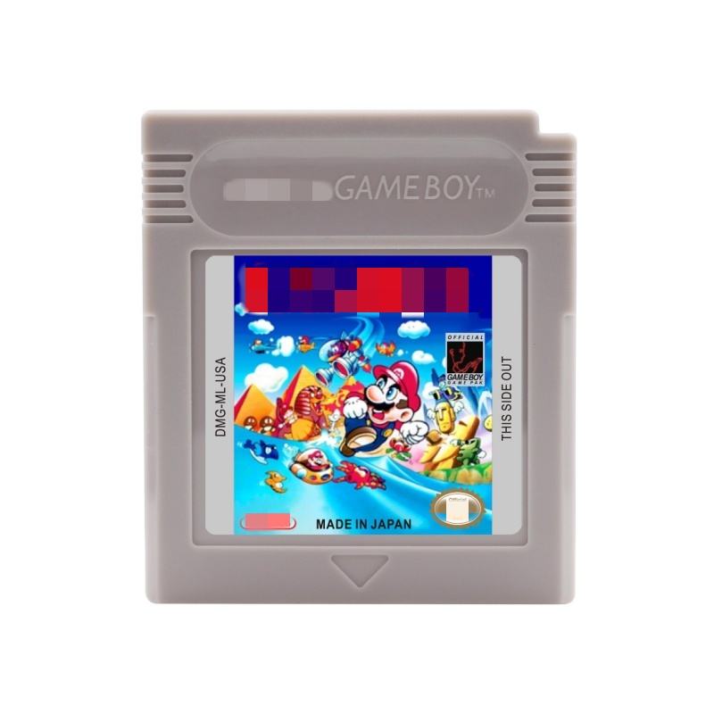 ที่ดินสีเทา Supered Marioed