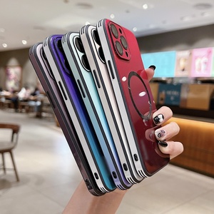 Aurora Gradient Verre Trempé Lentille Film Magnétique Givré Téléphone étui pour Apple <span class=keywords><strong>iPhone</strong></span> 16 17 <span class=keywords><strong>Pro</strong></span> <span class=keywords><strong>Max</strong></span> Antichoc Mobile Téléphone Cas - Product Image 5