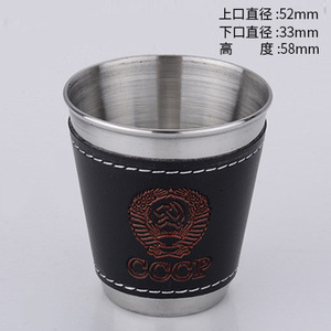 Stainless Steel Beer Mug 60ml Portable Handleless Rolled Rim Slanted Body Solid Color Simple Style <b>Drinkware</b> - Product Image 4