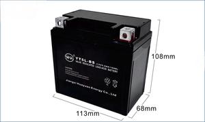 Бренд Huayuan VRLA аккумуляторная батарея серии YT5L-BS 10 часов AGM свинцово-кислотные аккумуляторы для мотоциклов доступны для хранения - Product Image 2